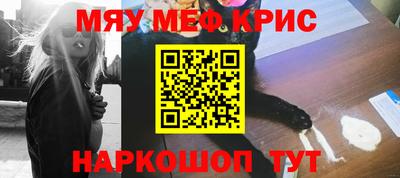 альфа пвп VHQ Аша