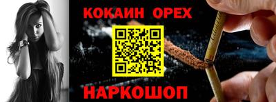 альфа пвп VHQ Аша