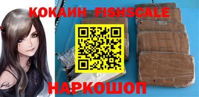 соль курить ск Баксан