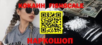 альфа пвп VHQ Аша