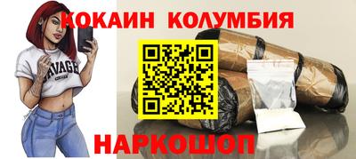 соль курить ск Баксан