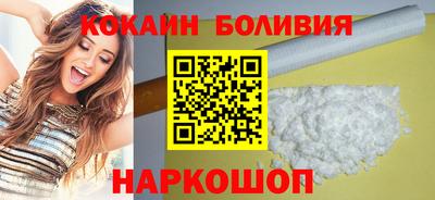 меф VHQ Ачхой-Мартан