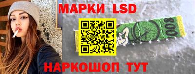 меф VHQ Ачхой-Мартан