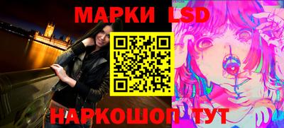 соль курить ск Баксан