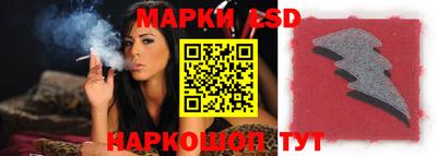 альфа пвп VHQ Аша