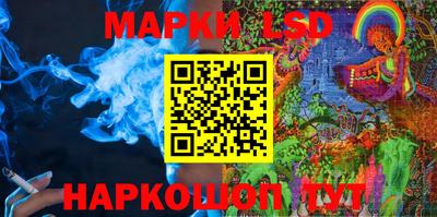 соль курить ск Баксан