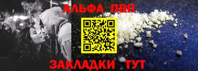соль курить ск Баксан