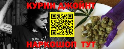 меф VHQ Ачхой-Мартан