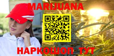 соль курить ск Баксан