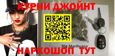 спиды Белорецк