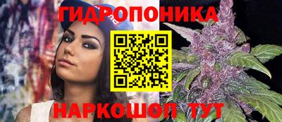 меф VHQ Ачхой-Мартан