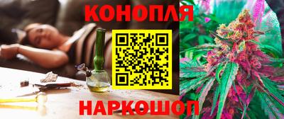 альфа пвп VHQ Аша