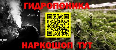альфа пвп VHQ Аша