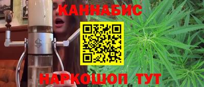 соль курить ск Баксан