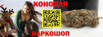меф VHQ Ачхой-Мартан