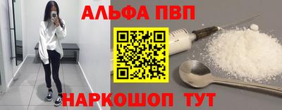 соль курить ск Баксан