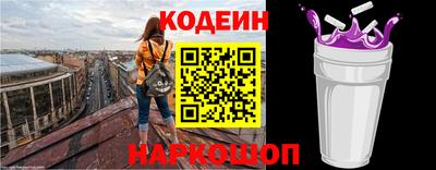 меф VHQ Ачхой-Мартан