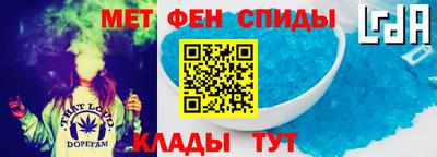 альфа пвп VHQ Аша