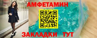 соль курить ск Баксан