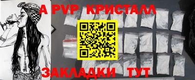 соль курить ск Баксан