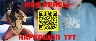 альфа пвп VHQ Аша