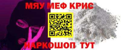 альфа пвп VHQ Аша